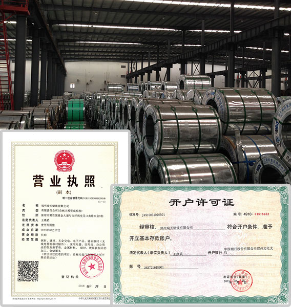 贴心的售后服务,让您无忧